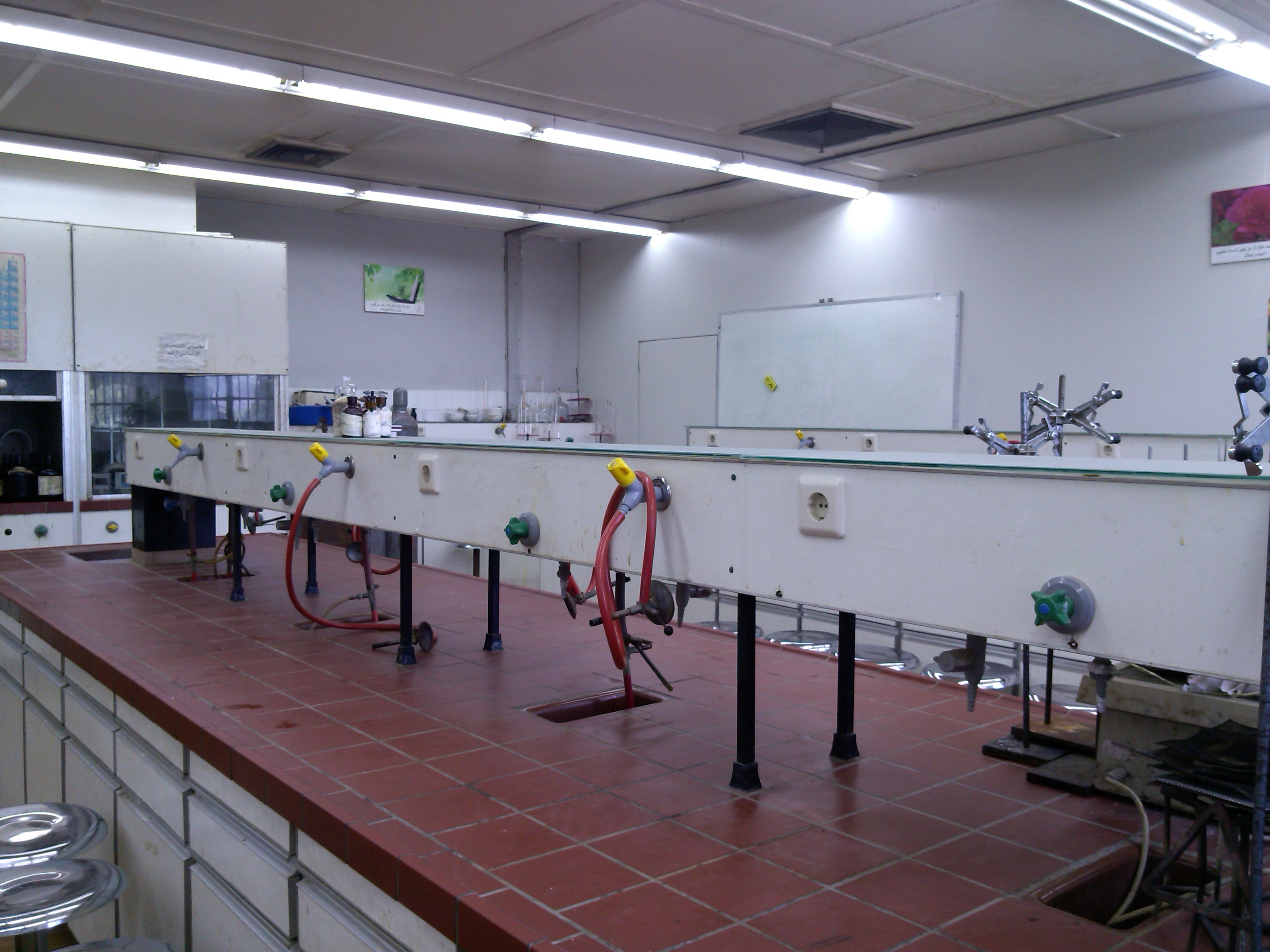 آزمایشگاه شیمی فیزیک - آزمایشگاه شیمی معدنی